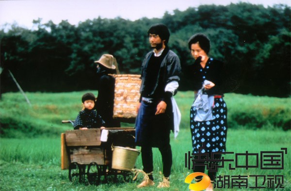 Gia đình nhỏ của Oshin trước khi xảy ra chiến tranh